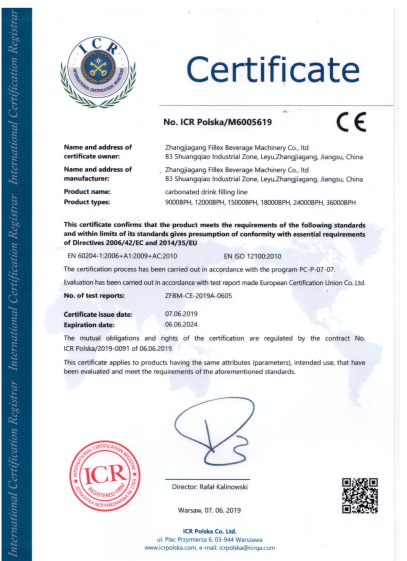 sertifikat