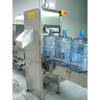 Mesin Penghancur Botol Galon Otomatis Untuk Lini Produksi Air Galon Barel